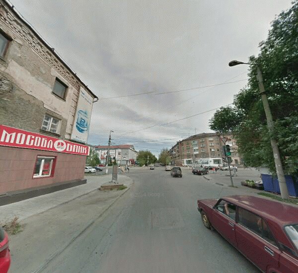 Отделение Сбербанка России в Кургане, улица К. Мяготина 117/4