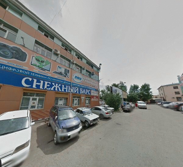 Отделение Росгосстрах Банка в Улан-Удэ, улица Каландаришвили 27а