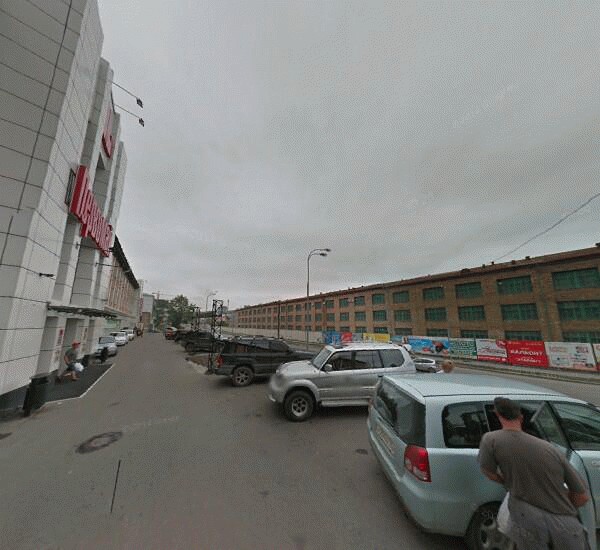 Отделение Совкомбана в Владивостоке, ул. Калинина,  д. 281