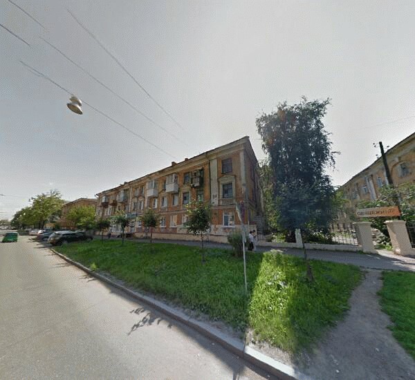 Отделение Русфинанс Банка в Нижнем Тагиле, улица Карла Маркса 71