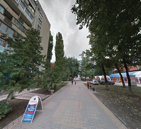 пл. Ленина, д. 9 Отделение Совкомбана в Воронеже, пл. Ленина, д. 9