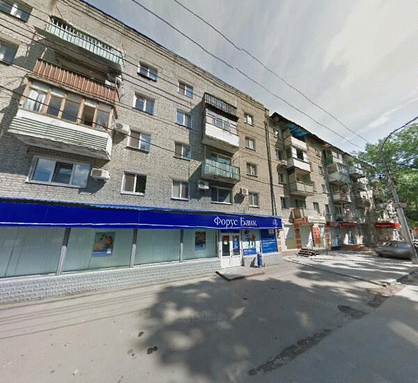 Отделение Фора-Банка в Саратове, улица Казачья Б 103