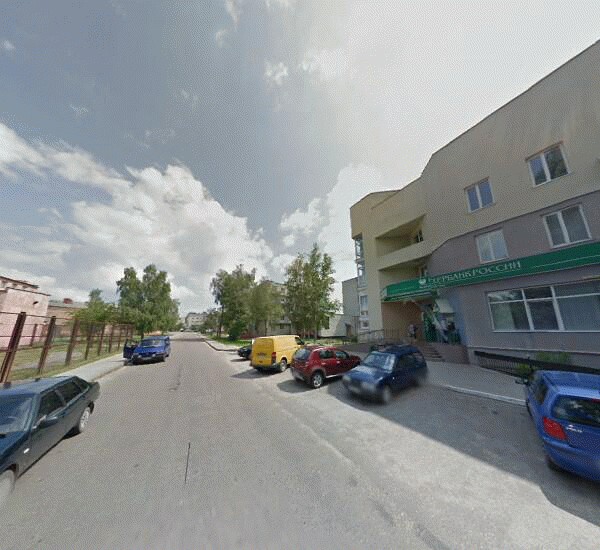 Отделение Сбербанка России в Брянске, ул. Киевская,  3а