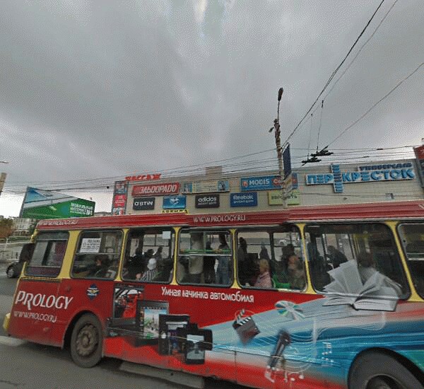 Отделение Русского Стандарта в Воронеже, улица Кирова 26