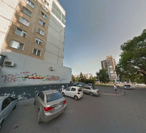 Отделение Альфа-Банка в Новокузнецке, ул. Кирова,  д. 65