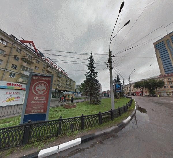 Отделение ВТБ в Воронеже, ул. Средне-Московская д. 1д