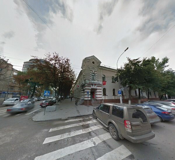 Отделение Росгосстрах Банка в Воронеже, ул. Комиссаржевской,  д. 15