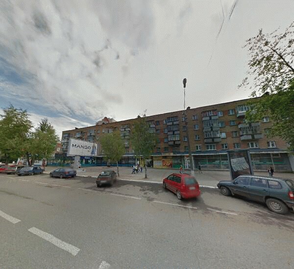 Отделение Восточного Экспресс Банка в Сыктывкаре, улица Коммунистическая 31