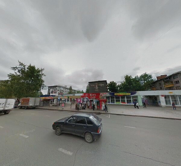 Отделение Сбербанка России в Сыктывкаре, ул. Коммунистическая,  46