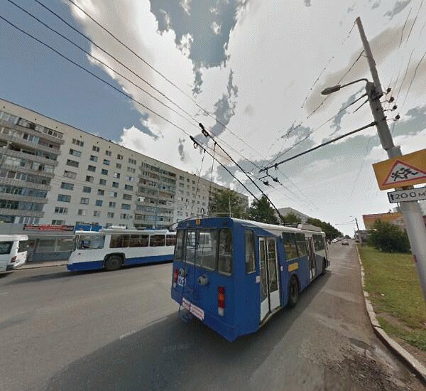 Отделение Промсвязьбанка в Стерлитамаке, ул. Коммунистическая,  д. 51