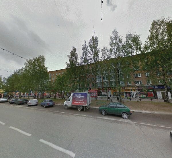 Отделение Восточного Экспресс Банка в Сыктывкаре, ул. Коммунистическая,  д. 78