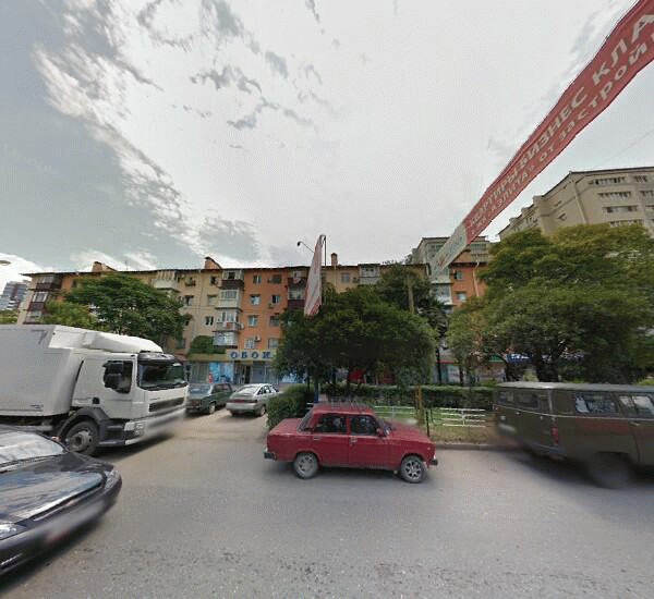 Отделение Московского областного банка в Сочи, улица Конституции СССР 32