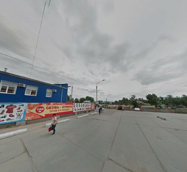 Отделение Хоум Кредита в Улан-Удэ, улица Корабельная 32