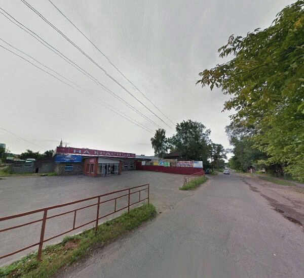 Отделение Сбербанка России в Ижевске, улица Красная 105