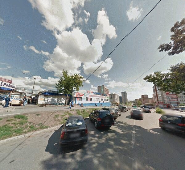 Отделение Московского Индустриального банка в Брянске, ул. Красноармейская,  д. 128