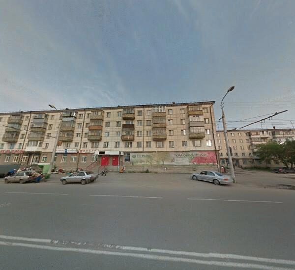 Отделение Сбербанка России в Кургане, ул. Куйбышева,  108