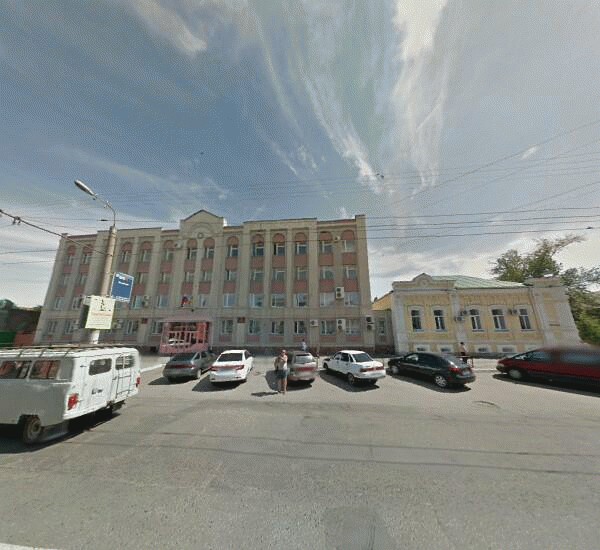 Отделение Хоум Кредита в Кургане, улица Куйбышева 55