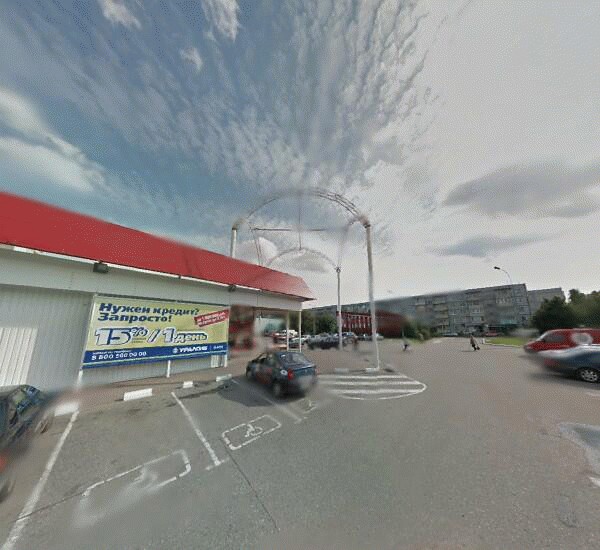 Отделение Сбербанка России в Калининграде, улица Л. Шевцовой 1