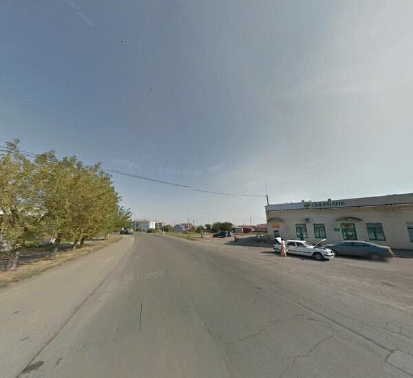 Отделение Сбербанка России в Магнитогорске, улица Лазника 15