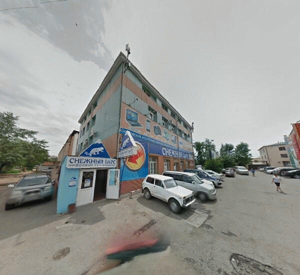 ул. Ленина, 15а Отделение Сбербанка России в Улан-Удэ, ул. Ленина, 15а