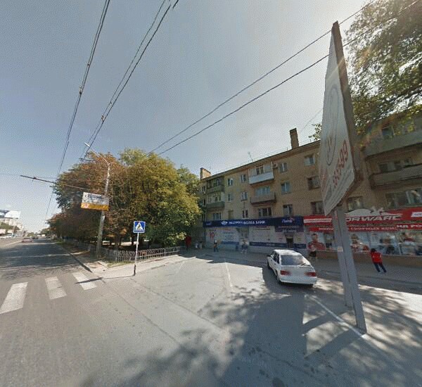 Отделение  в Ставрополе, улица Ленина 424