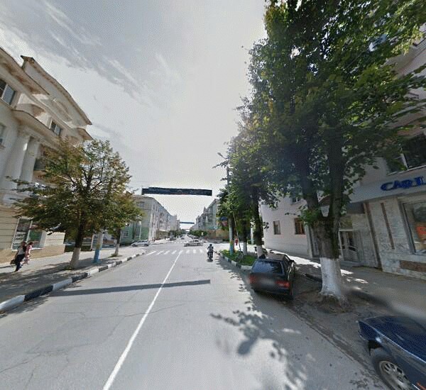 улица Ленина 70 Отделение Совкомбана в Армавире, улица Ленина 70