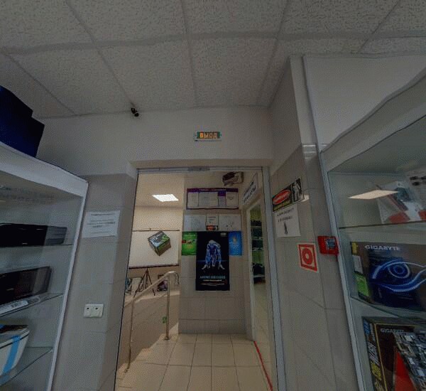 Отделение Совкомбана в Петропавловске-Камчатском, просп. 50 лет Октября,  д. 23/1