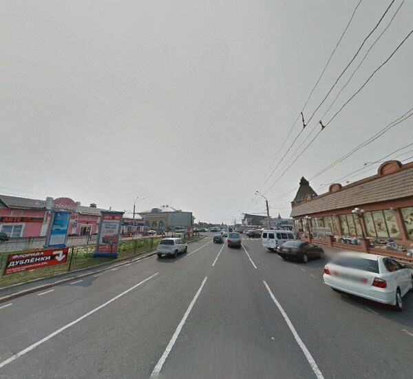 Отделение Совкомбана в Барнауле, улица Льва Толстого 19