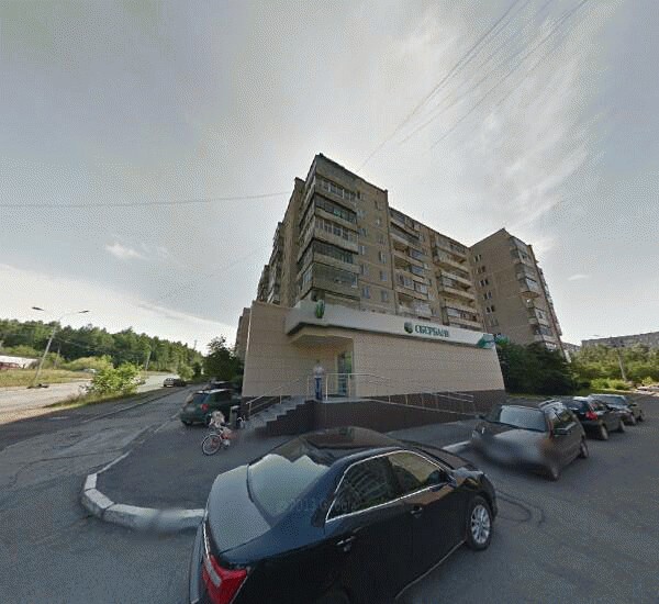 Отделение Сбербанка России в Нижнем Тагиле, улица Максарева 13