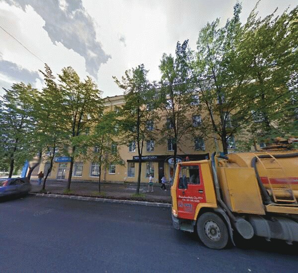 Отделение Русского Стандарта в Петрозаводске, ул. Максима Горького,  д. 1