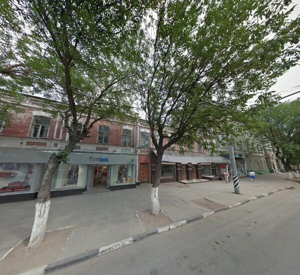 Отделение Альфа-Банка в Саратове, улица Максима Горького 36