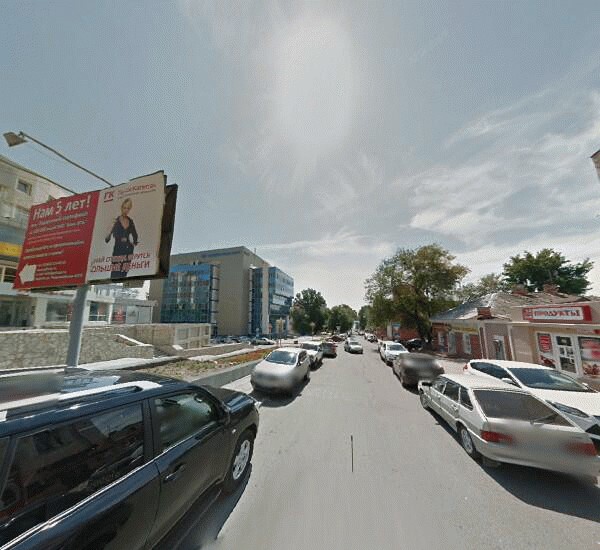 Отделение Альфа-Банка в Саратове, ул. Мичурина,  д. 133