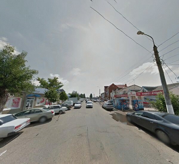 Отделение Совкомбана в Армавире, улица Мира 34