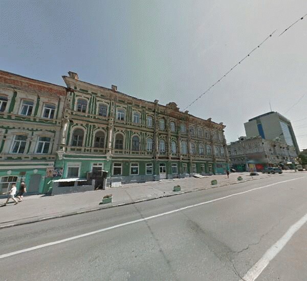 Отделение Зенита в Саратове, улица Московская 66