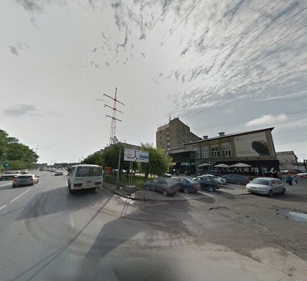 Отделение Совкомбана в Томске, ул. Нахимова,  д. 13г