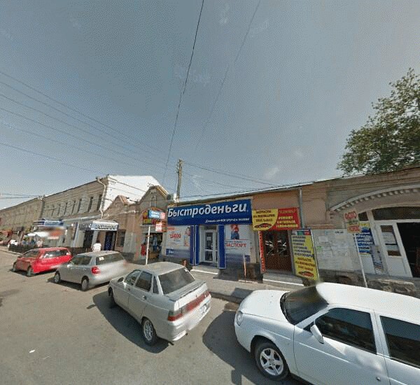 Отделение Почта Банка в Астрахани, ул. Ногина,  д. 2