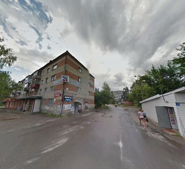 улица Ноябрьская 1 Отделение Совкомбана в Владимире, улица Ноябрьская 1