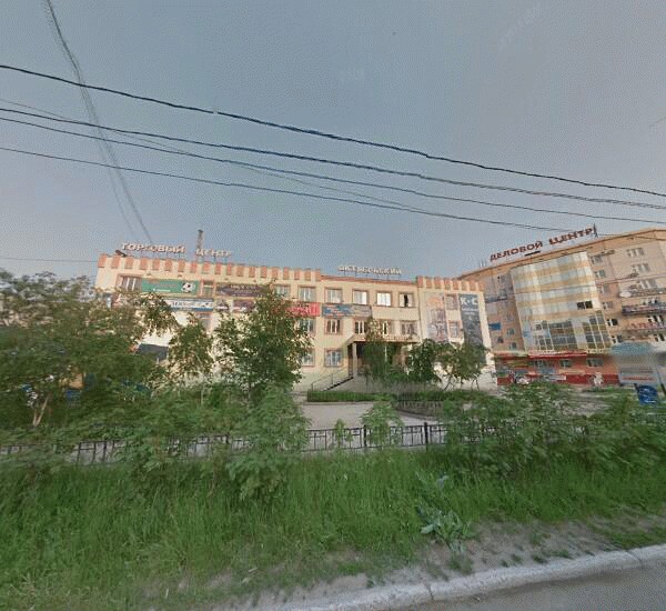 Отделение Хоум Кредита в Улан-Удэ, улица Октябрьская 17