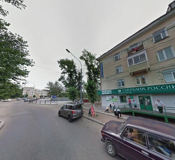 Отделение Восточного Экспресс Банка в Улан-Удэ, улица Октябрьская 26