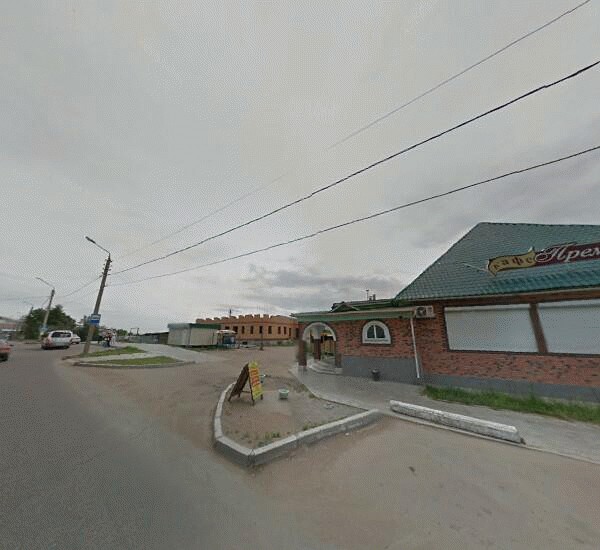 Отделение Сбербанка России в Улан-Удэ, ул. Октябрьская,  15