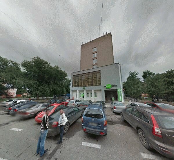 Отделение Центр-Инвеста в Воронеже, улица Орджоникидзе 25