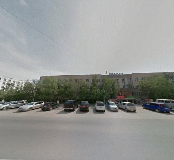 Отделение Совкомбана в Новокузнецке, улица Орджоникидзе 38