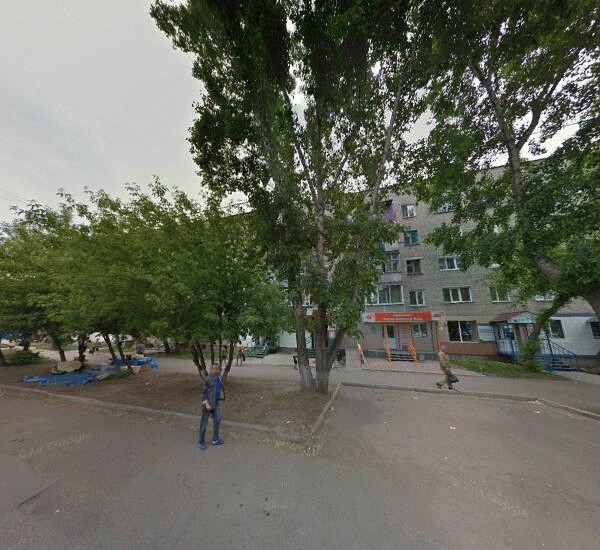 Отделение Совкомбана в Абакане, ул. Пирятинская,  д. 7