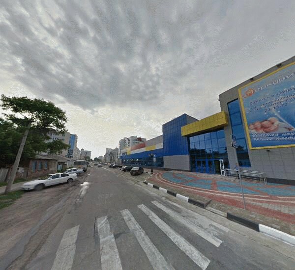 Отделение Хоум Кредита в Белгороде, улица Победы 118