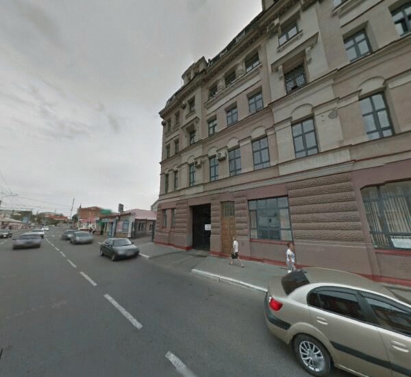 Отделение Совкомбана в Оренбурге, улица Постникова 23/49