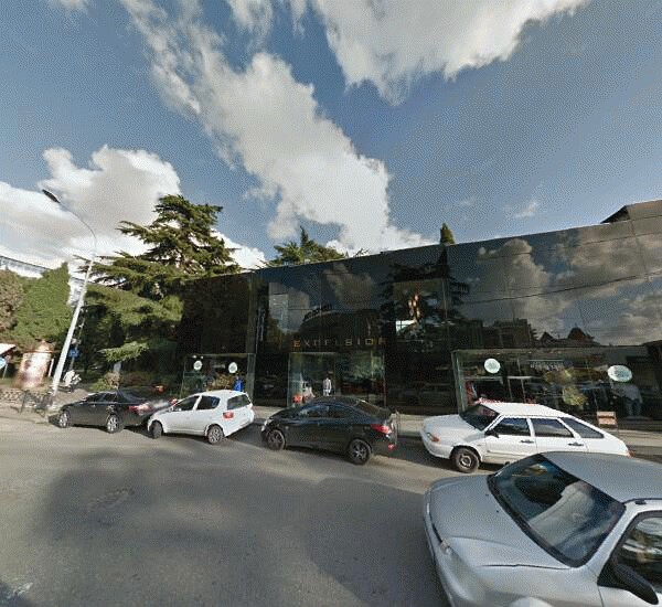 Отделение Русского Стандарта в Сочи, ул. Поярко,  д. 5