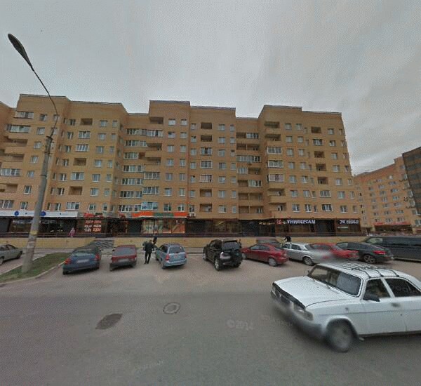 Отделение Сбербанка России в Великом Новгороде, ул. Псковская,  13