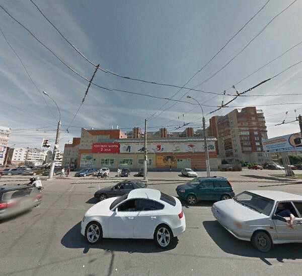 Отделение Уральского Банка Реконструкции и Развития в Вологде, улица Псковская 2