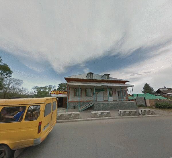 Отделение Сбербанка России в Бийске, улица Радищева 4/2