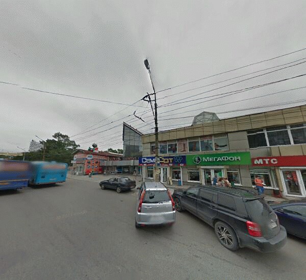 улица Русская 46 Отделение Сбербанка России в Владивостоке, улица Русская 46